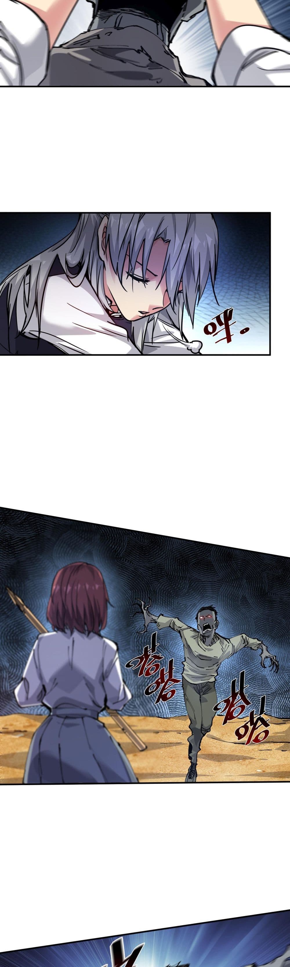 The Evolution 7 (11)